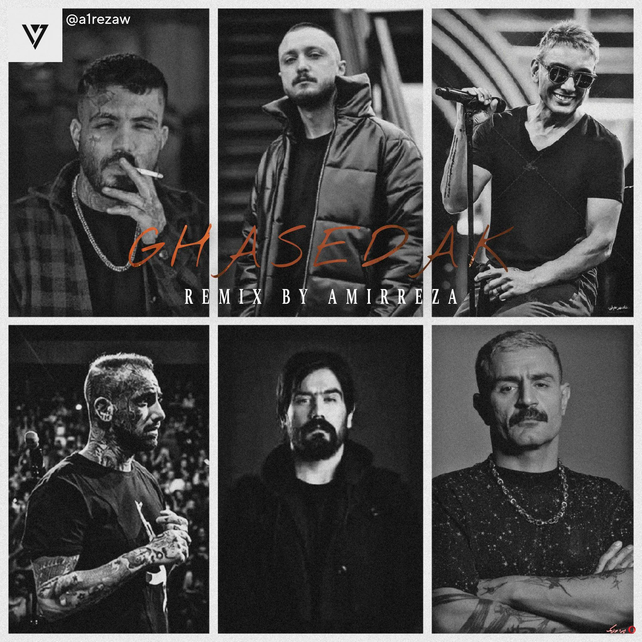 دانلود ریمیکس رپ شایع و علی سورنا و شاهین نجفی و شادمهر عقیلی و مهدیار و امیر تتلو نام قاصدک دانلود ریمیکس رپ شایع و علی سورنا و شاهین نجفی و شادمهر عقیلی و مهدیار و امیر تتلو نام قاصدک