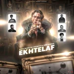 دانلود ریمیکس رپ مهدیار و علی سورنا و آرمین زارعی و هایده چی شد دانلود ریمیکس رپ مهدیار و علی سورنا و آرمین زارعی و هایده چی شد