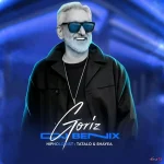 دانلود ریمیکس ترکیبی رپ شایع و امیر تتلو و ابی و هیپهاپولوژیست گریز دانلود ریمیکس ترکیبی رپ شایع و امیر تتلو و ابی و هیپهاپولوژیست گریز