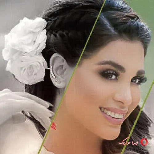 دانلود آهنگ احلام بهترینی ⋆ تو بهترینی مغرور ترینی ریمیکس دانلود آهنگ احلام بهترینی ⋆ تو بهترینی مغرور ترینی ریمیکس