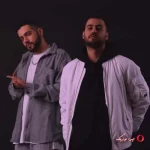 دانلود آهنگ تو نامبروان خلیجی فدی و تالک داون دانلود آهنگ تو نامبروان خلیجی فدی و تالک داون