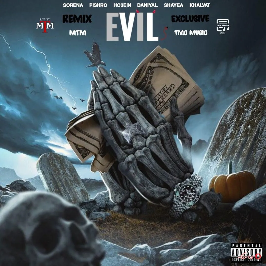 دانلود ریمیکس رپ حصین و علی سورنا و شایع و رضا پیشرو و دانیال و امیر خلوت اویل • شیطان دانلود ریمیکس رپ حصین و علی سورنا و شایع و رضا پیشرو و دانیال و امیر خلوت اویل • شیطان