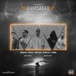 دانلود ریمیکس رپ گاد پوری و مهیاد و ارشاد و مسلک و ناجی همسفر ⋆ دیجی نوا