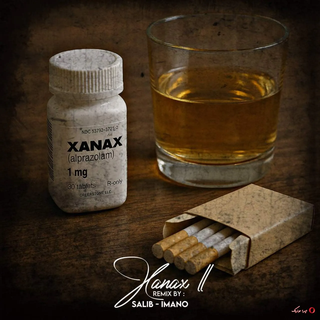 دانلود ریمیکس رپ دانیال ان بی و ایسین و شایع و امین تیجی و مهیاد و هودادکا زاناکس ۲ دانلود ریمیکس رپ دانیال ان بی و ایسین و شایع و امین تیجی و مهیاد و هودادکا زاناکس ۲