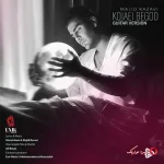 دانلود آهنگ گیتار مجید رضوی کجایی بگو