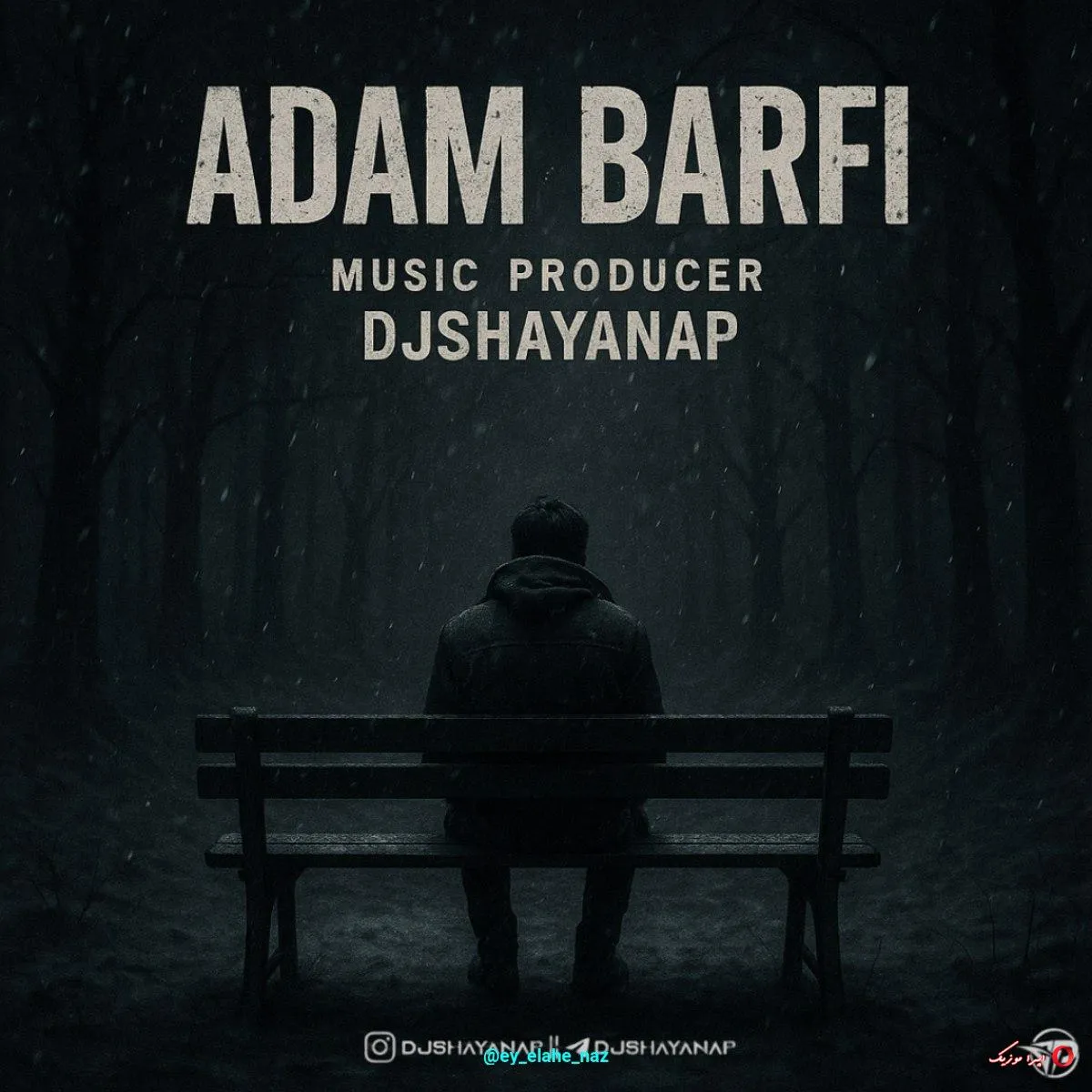 دانلود ریمیکس رپ مهدیار و هودادکا و پیدار و رضا کرمی تارا آدم برفی دانلود ریمیکس رپ مهدیار و هودادکا و پیدار و رضا کرمی تارا آدم برفی