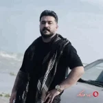 دانلود ریمیکس رضا کرمی تارا دلگیر| دیجی کینگ عباس