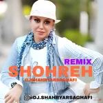 دانلود ریمیکس شهره دیروز و امروز : دیجی شهریار ثقفی دانلود ریمیکس شهره دیروز و امروز : دیجی شهریار ثقفی