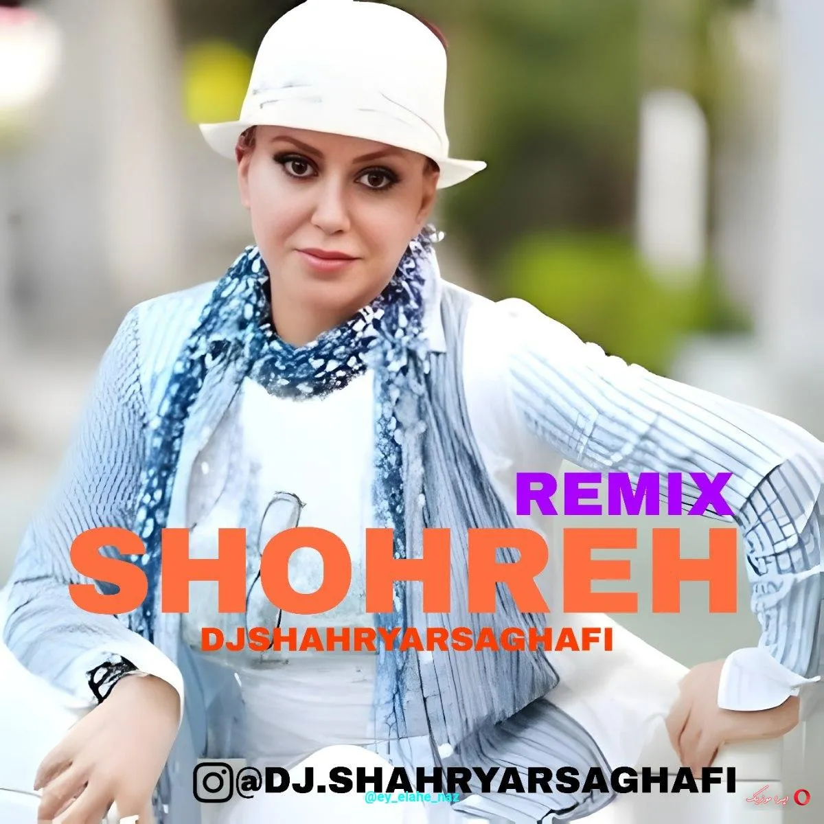 دانلود ریمیکس شهره دیروز و امروز : دیجی شهریار ثقفی دانلود ریمیکس شهره دیروز و امروز : دیجی شهریار ثقفی
