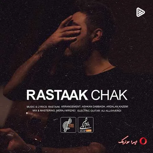 دانلود آهنگ رستاک چک