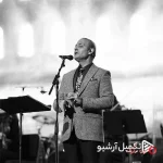 دانلود آهنگ علیرضا قربانی صبح آزادی