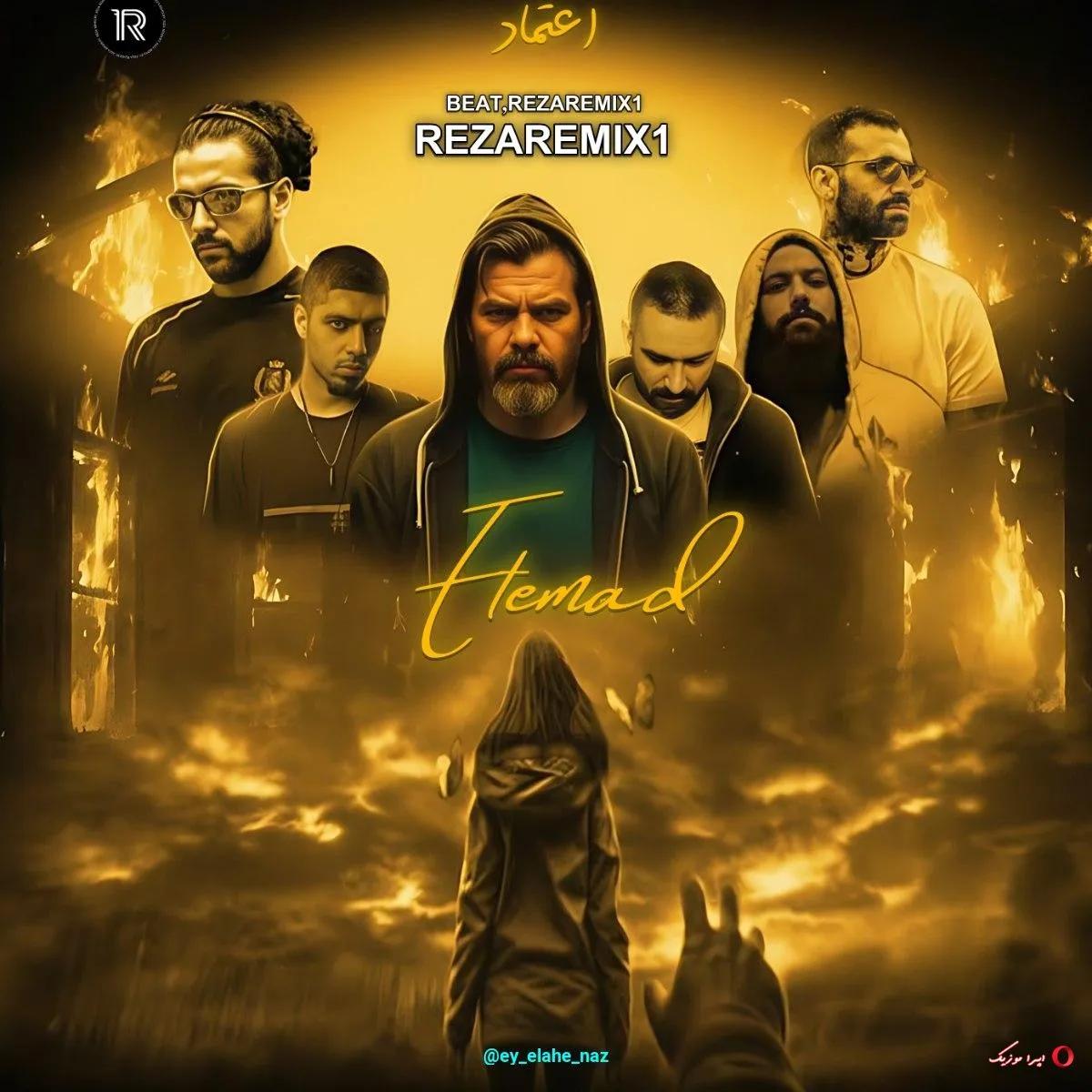 دانلود ریمیکس رپ علی سورنا و هیچکس و ناجی و امیر خلوت و رضا پیشرو اعتماد دانلود ریمیکس رپ علی سورنا و هیچکس و ناجی و امیر خلوت و رضا پیشرو اعتماد