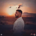 دانلود آهنگ ریمیکس حال یه اعدامیم رضا کرمی تارا مسلک مهدیار دانلود آهنگ ریمیکس حال یه اعدامیم رضا کرمی تارا مسلک مهدیار