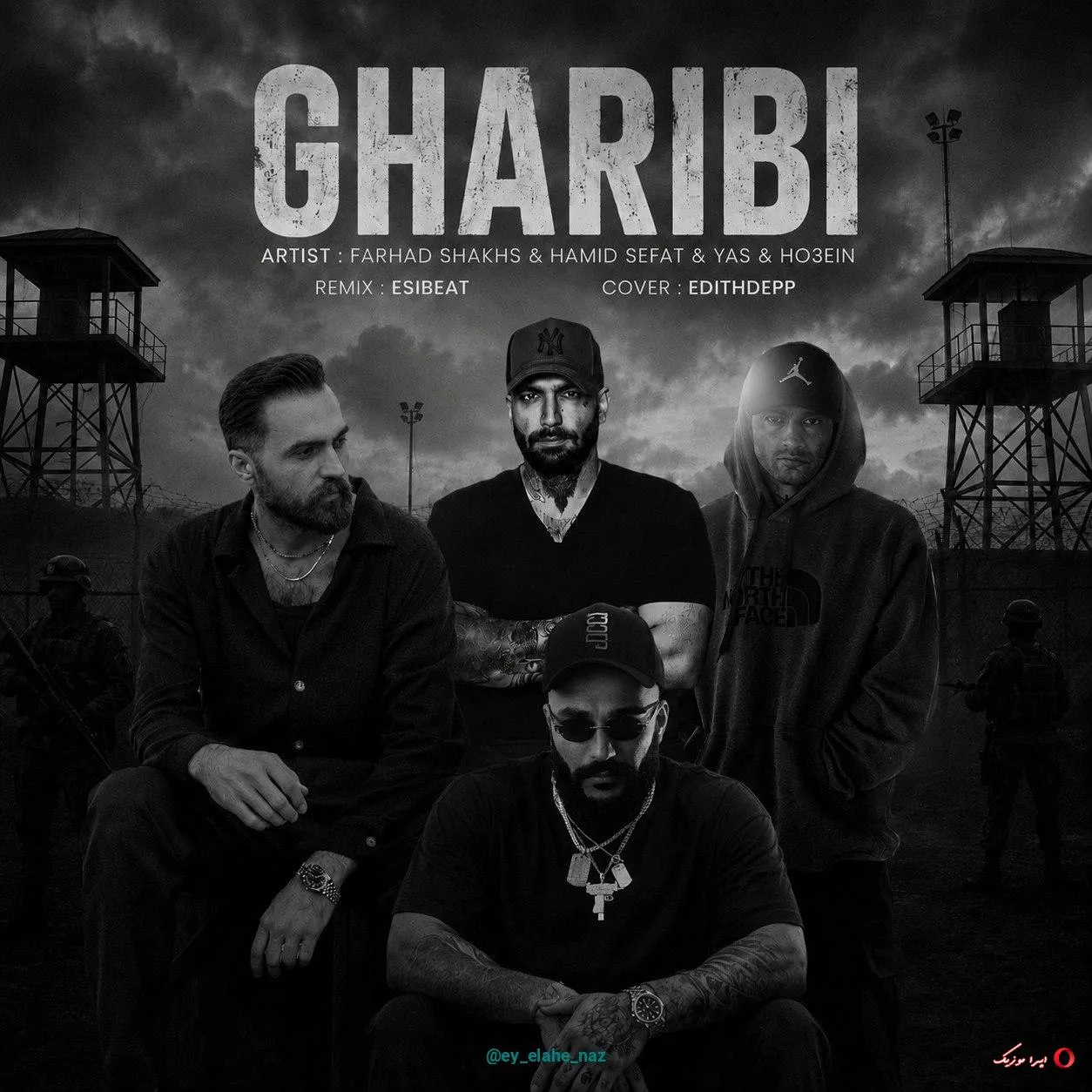 دانلود ریمیکس رپ حصین و فرهاد شخص و حمید صفت و یاس خداحافظ غریبی