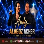 دانلود ریمیکس دیجی دودو به نام آلاگُز آچر با صدای اندی