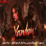 دانلود ریمیکس Bogi Music به نام یاندیم اثر سورا ایسکندرلی و ایاز اردوغان